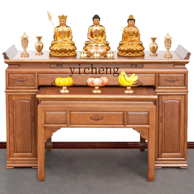 Xl Shrine Living Room Middle Hall Table Solid Wood Altar Incense Burner Table Home Buddha Table
Xl Shrine Living Room Middle Hall Table Solid Wood Altar Incense Burner Table Home Buddha Table