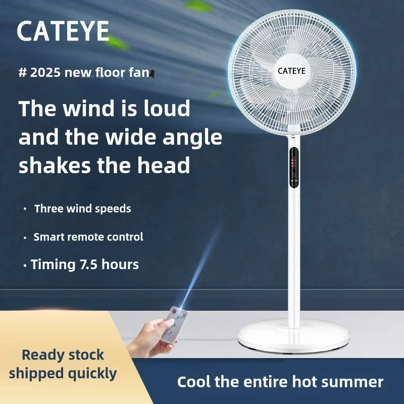 16-Inch Remote Control Electric Fan, WeightedBase 8-speed Remote Fan,Large Wind CirculatingFan, Floor Fan
16-Inch Remote Control Electric Fan, WeightedBase 8-speed Remote Fan,Large Wind CirculatingFan, Floor Fan