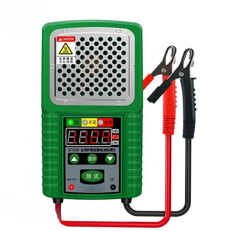 225/DY226 Electric Vehicle Full Protection Battery Tester Resistance Measurement
225/DY226 Electric Vehicle Full Protection Battery Tester Resistance Measurement
