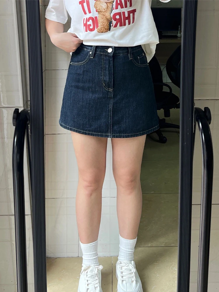 plus Size Denim Skirt High Waist Bodycon for Women Summer Fashion Retro Hong Kong Style Spicy Girl Slimming Short Skirt
plus Size Denim Skirt High Waist Bodycon for Women Summer Fashion Retro Hong Kong Style Spicy Girl Slimming Short Skirt