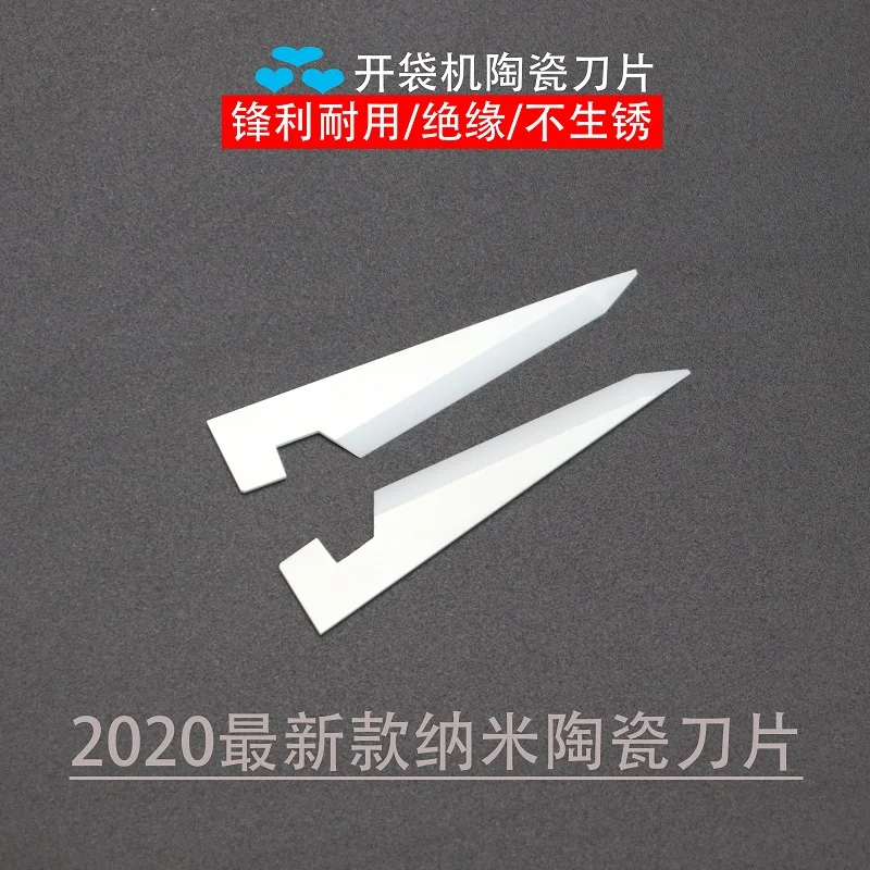 1PCS 195 192 Bag Opening Machine Ceramic Blade Bag Opening Machine Corner Knife 166-07509 (B1) 166-07608 (B2)
1PCS 195 192 Bag Opening Machine Ceramic Blade Bag Opening Machine Corner Knife 166-07509 (B1) 166-07608 (B2)