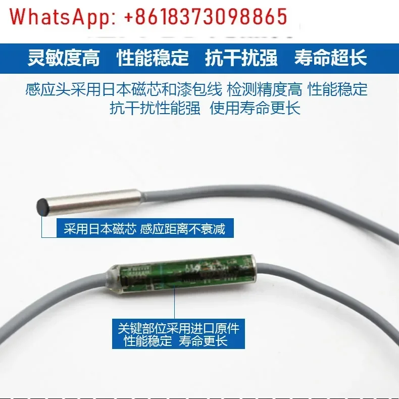 Миниатюрный раздельный датчик приближения φ3/φ4/M5
Миниатюрный раздельный датчик приближения φ3/φ4/M5