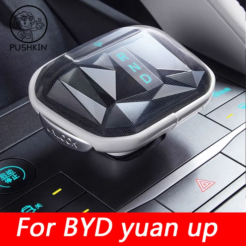 Для BYD ATTO 2 YUAN PRO YUAN UP 2024 2025 Honor Edition Защитный чехол с ручкой для файлов Прозрачная ручка переключения передач Автомобильные аксессуары
Для BYD ATTO 2 YUAN PRO YUAN UP 2024 2025 Honor Edition Защитный чехол с ручкой для файлов Прозрачная ручка переключения передач Автомобильные аксессуары