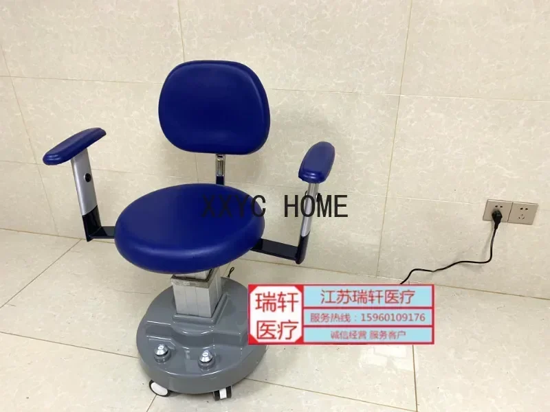 Ophthalmologist Electric Examination Chair B Ultrasound Doctor Electric Lifting Chair
Ophthalmologist Electric Examination Chair B Ultrasound Doctor Electric Lifting Chair
