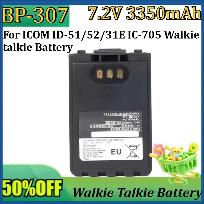 New BP-307 7.2V 3350mAh High Quality Battery for ICOM ID-51/52/31E IC-705 Walkie-talkie Battery
New BP-307 7.2V 3350mAh High Quality Battery for ICOM ID-51/52/31E IC-705 Walkie-talkie Battery