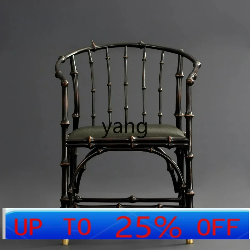 LTT famous big lacquer bamboo chair Chinese style wabi-sabi wind master tea room furniture armchair
LTT famous big lacquer bamboo chair Chinese style wabi-sabi wind master tea room furniture armchair