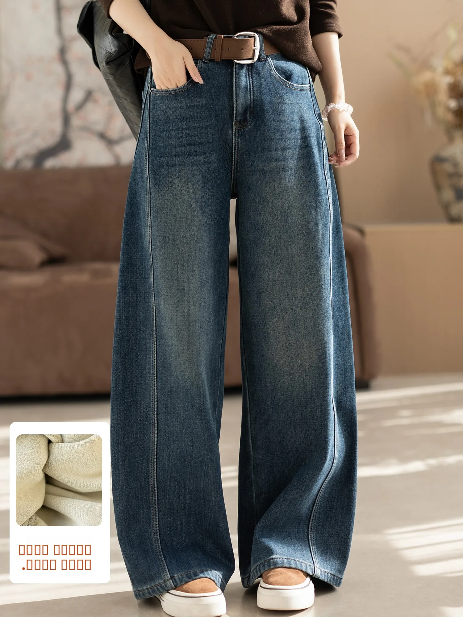 Женские джинсы Cyu с подкладкой, свободного кроя, прямые, в стиле ретро, с высокой талией, широкие штанины, модные повседневные, из хлопкового денима
Женские джинсы Cyu с подкладкой, свободного кроя, прямые, в стиле ретро, с высокой талией, широкие штанины, модные повседневные, из хлопкового денима