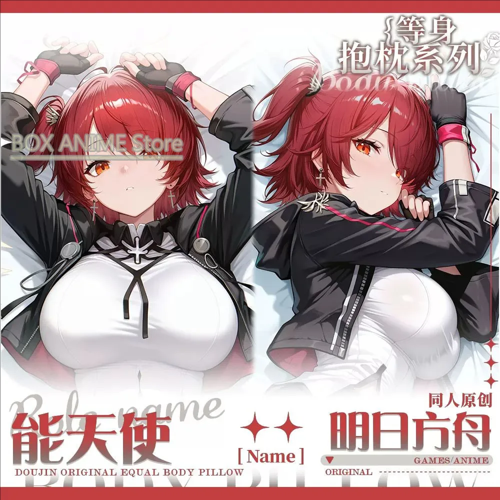 Aknights Exusiai Dakimakura Hing Body PillowCase Cushion Otaku Bed Linings Xmas Anime Game
Aknights Exusiai Dakimakura Hing Body PillowCase Cushion Otaku Bed Linings Xmas Anime Game