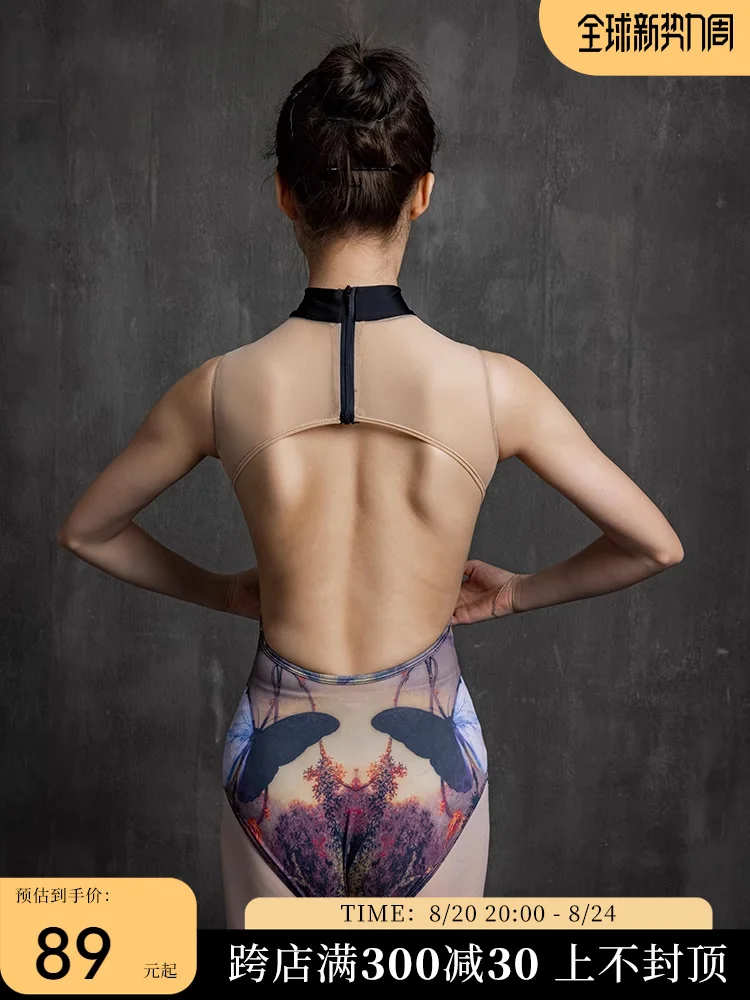 Danzbaby dance costume, gymnastics costume, aerial yoga body costume, one-piece practice costume, female ballet DZ213
Danzbaby dance costume, gymnastics costume, aerial yoga body costume, one-piece practice costume, female ballet DZ213
