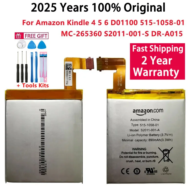 Original 890mAh Battery for Amazon Kindle 4, 5, 6, D01100, 515-1058-01, MC-265360, S2011-001-S, DR-A015 Batteries, Fast Shipping
Original 890mAh Battery for Amazon Kindle 4, 5, 6, D01100, 515-1058-01, MC-265360, S2011-001-S, DR-A015 Batteries, Fast Shipping