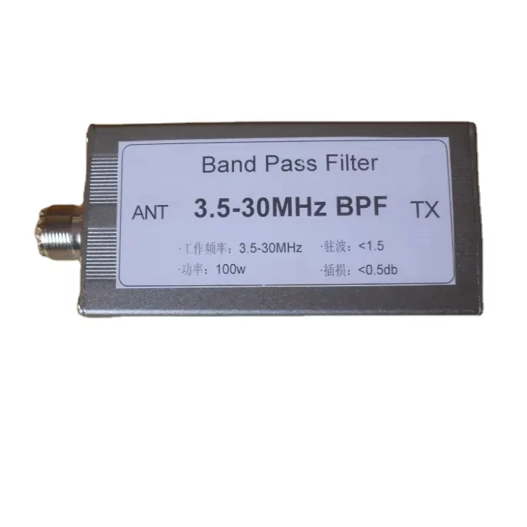 1PC 3.5-30MHz Band-pass Filter LC Short-wave Communication Suppression of Medium-wave Radios Reduce Noise Floor
1PC 3.5-30MHz Band-pass Filter LC Short-wave Communication Suppression of Medium-wave Radios Reduce Noise Floor