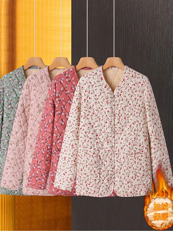 Новая женская утепленная хлопковая куртка 2025 года, повседневная, с цветочным принтом, для женщин среднего возраста, маленькое хлопковое пальто, верхняя одежда, осень-зима
Новая женская утепленная хлопковая куртка 2025 года, повседневная, с цветочным принтом, для женщин среднего возраста, маленькое хлопковое пальто, верхняя одежда, осень-зима