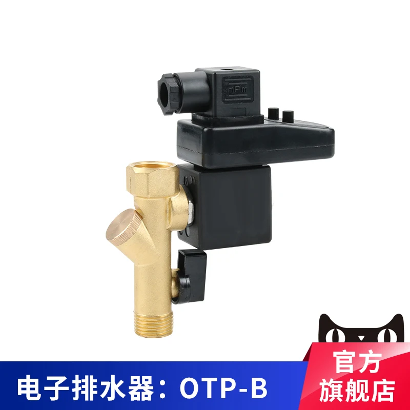 G1 / 2"Air Compressor Integrated Electronic Drain Valve 24V/110V/220V Timer Controller Automatic Gas Storage Tank Solenoid-Valve
G1 / 2"Air Compressor Integrated Electronic Drain Valve 24V/110V/220V Timer Controller Automatic Gas Storage Tank Solenoid-Valve