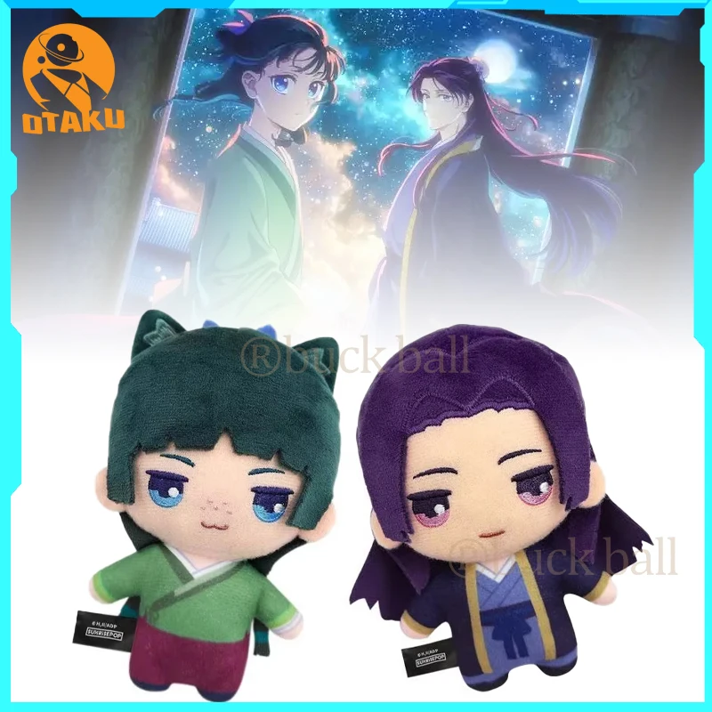 13 см Apothecary Diaries плюшевая игрушка Maomao Jinshi мягкая плюшевая милая плюшевая подвеска индивидуальные хлопковые куклы орнамент подарки
13 см Apothecary Diaries плюшевая игрушка Maomao Jinshi мягкая плюшевая милая плюшевая подвеска индивидуальные хлопковые куклы орнамент подарки