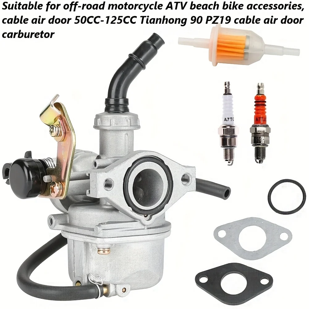 Suitable for off-road motorcycle ATV beach bike accessories, cable air door 50CC-110CC Tianhong 90 PZ19 cable air door carbureto
Suitable for off-road motorcycle ATV beach bike accessories, cable air door 50CC-110CC Tianhong 90 PZ19 cable air door carbureto