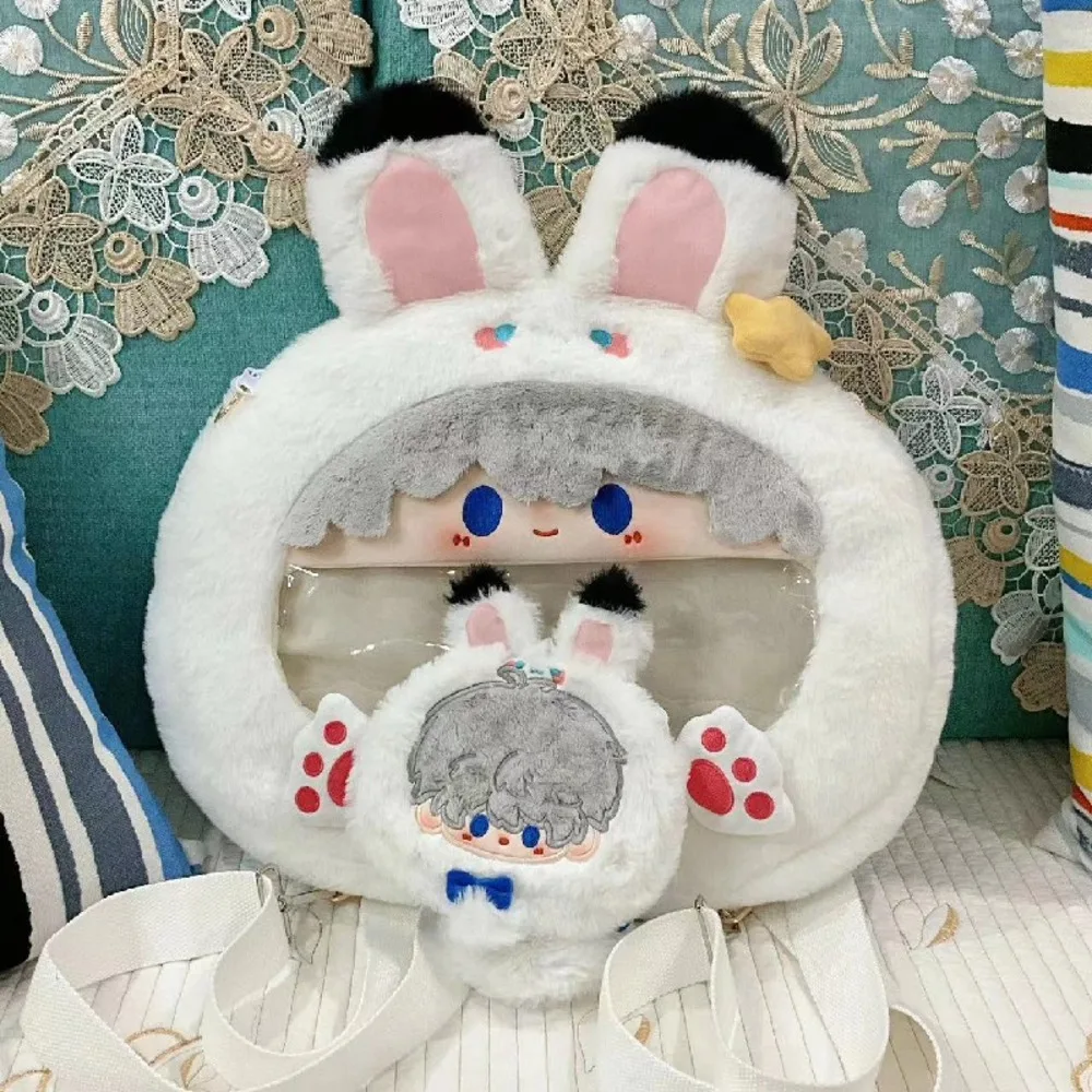 Anime Love And Deepspace Xavier Cosplay Cute Plush Itabag Transparent Backpack Kawaii Game Shoulder Bag Student Gift
Anime Love And Deepspace Xavier Cosplay Cute Plush Itabag Transparent Backpack Kawaii Game Shoulder Bag Student Gift