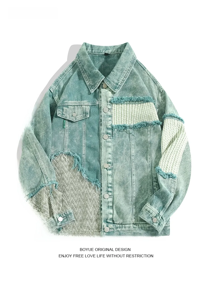 Мужская джинсовая куртка Boyue с пэчворком и рваным дизайном, свободный крой, в американском стиле, повседневная, с воротником, длинный рукав
Мужская джинсовая куртка Boyue с пэчворком и рваным дизайном, свободный крой, в американском стиле, повседневная, с воротником, длинный рукав