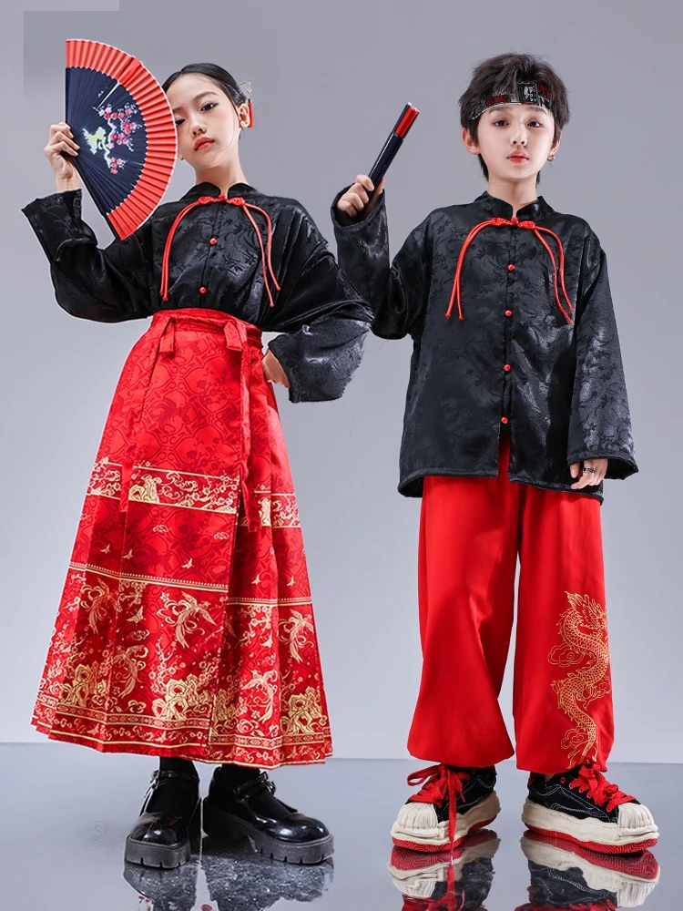 Children'S Clothing Cheerleading Performance Costumes Elementary Chinese Style Hanfu Dress Hiphop Jazz Dance Stage Wear DQS15302
Children'S Clothing Cheerleading Performance Costumes Elementary Chinese Style Hanfu Dress Hiphop Jazz Dance Stage Wear DQS15302