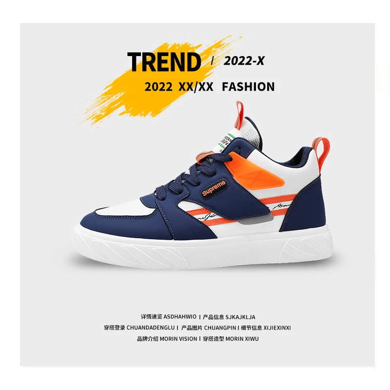 Men Sneakers 2022 Comfy Running Shoes Mesh Man Sports Shoes Breathable Sneakers For Men Spring Summer Men Casual Shoes
Men Sneakers 2022 Comfy Running Shoes Mesh Man Sports Shoes Breathable Sneakers For Men Spring Summer Men Casual Shoes