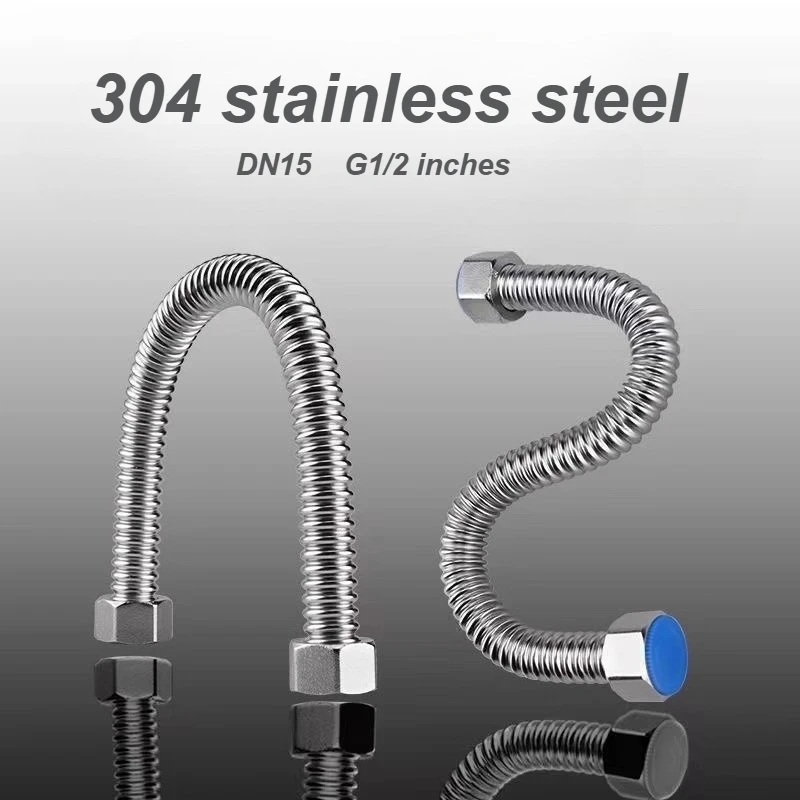 304 stainless steel corrugated pipe water heater cold and hot inlet and outlet pipes corrugated pipe
304 stainless steel corrugated pipe water heater cold and hot inlet and outlet pipes corrugated pipe