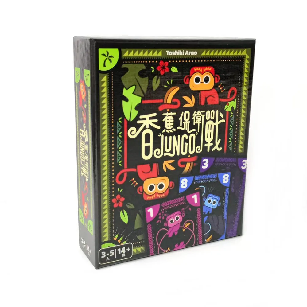 Banana Defense Battle JUNGO Board Game 3-5 People Chinese English Multiplayer Interactive Leisure Gathering Card Game
Banana Defense Battle JUNGO Board Game 3-5 People Chinese English Multiplayer Interactive Leisure Gathering Card Game