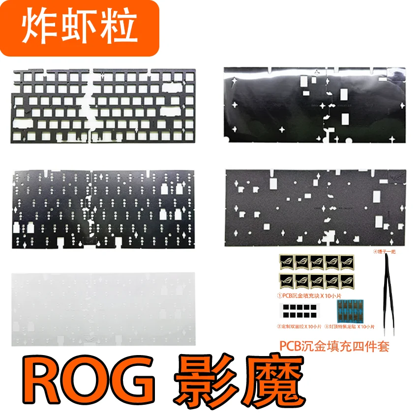 ROG Shadow Demon 75% игровая клавиатура с магнитным валом Sound Pack PORON Sandwich Cotton PET Sound Actor Pad IXPE Shaft Underpad
ROG Shadow Demon 75% игровая клавиатура с магнитным валом Sound Pack PORON Sandwich Cotton PET Sound Actor Pad IXPE Shaft Underpad