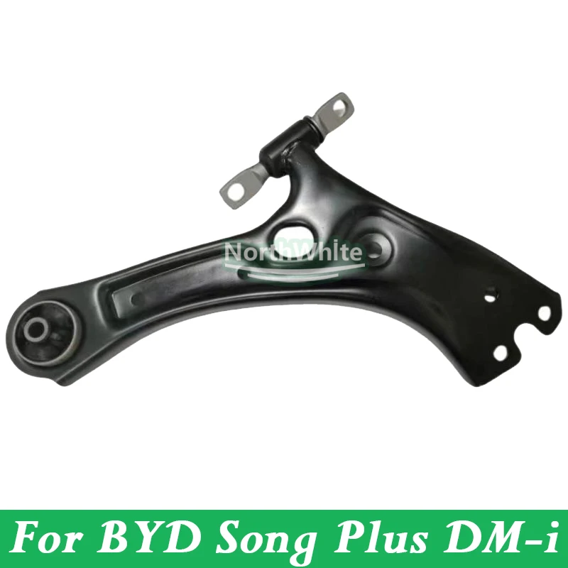 Front Lower Control Arm Assembly For BYD Song Plus Dm-i SA3F-2904010A SA3F-2904020A
Front Lower Control Arm Assembly For BYD Song Plus Dm-i SA3F-2904010A SA3F-2904020A