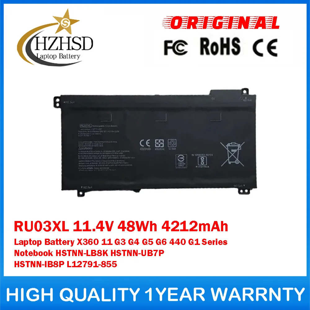 RU03XL 11.4V 48Wh 4212mAh Genuine Original Laptop Battery For HP ProBook X360 11 G3 G4 G5 G6 440 G1 Series Notebook HSTNN-LB8K
RU03XL 11.4V 48Wh 4212mAh Genuine Original Laptop Battery For HP ProBook X360 11 G3 G4 G5 G6 440 G1 Series Notebook HSTNN-LB8K
