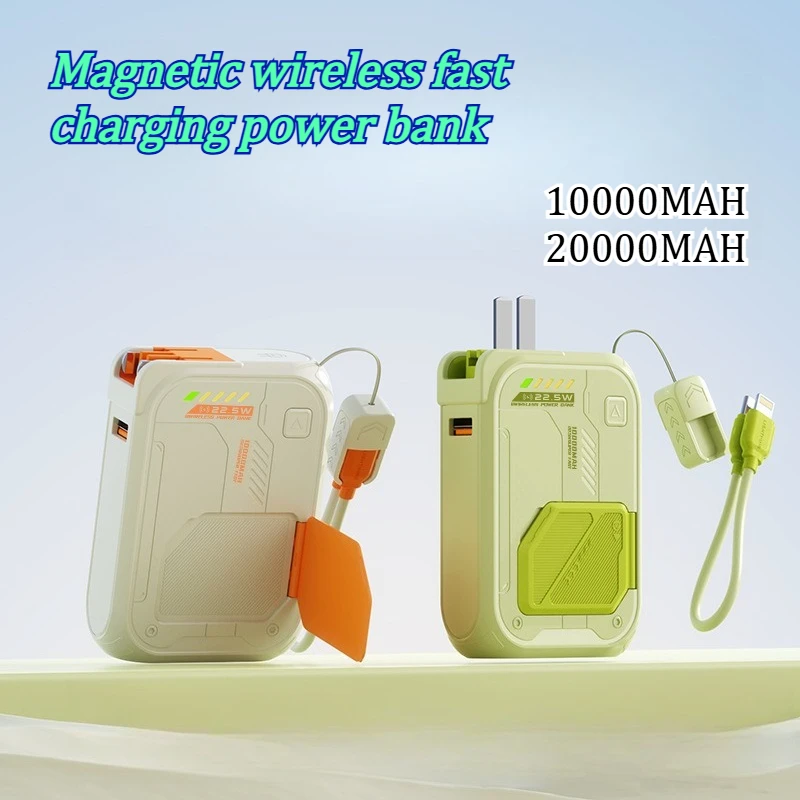 20000MAh Five in One Magnetic Suction 22.5W Wireless Super Fast Charging Power Bank AC Plug Long-lasting Mobile Power Bank
20000MAh Five in One Magnetic Suction 22.5W Wireless Super Fast Charging Power Bank AC Plug Long-lasting Mobile Power Bank