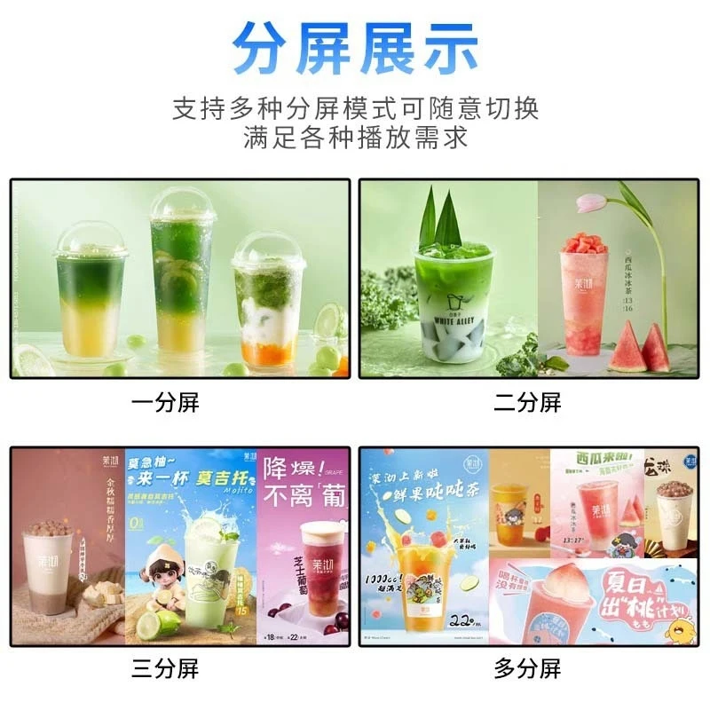 Smart Hanging Advertising Display for Restaurants and Shops, High-Definition Indoor Wall-Mounted Advertising Screen 22/32/ 43inc
Smart Hanging Advertising Display for Restaurants and Shops, High-Definition Indoor Wall-Mounted Advertising Screen 22/32/ 43inc