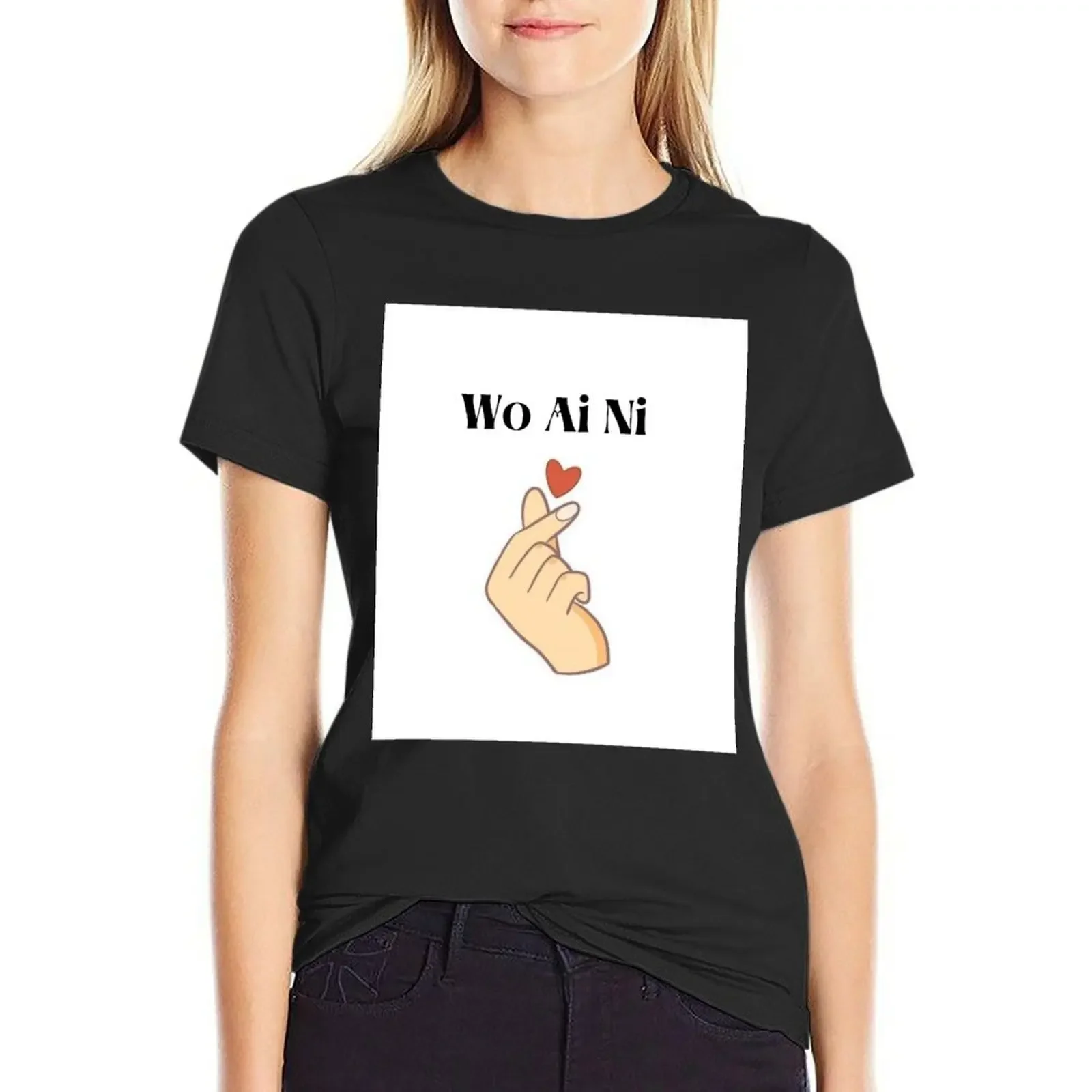 Wo Ai Ni Little Red Heart Love Gesture T-Shirt summer clothes cute tops black t-shirts for Women
Wo Ai Ni Little Red Heart Love Gesture T-Shirt summer clothes cute tops black t-shirts for Women
