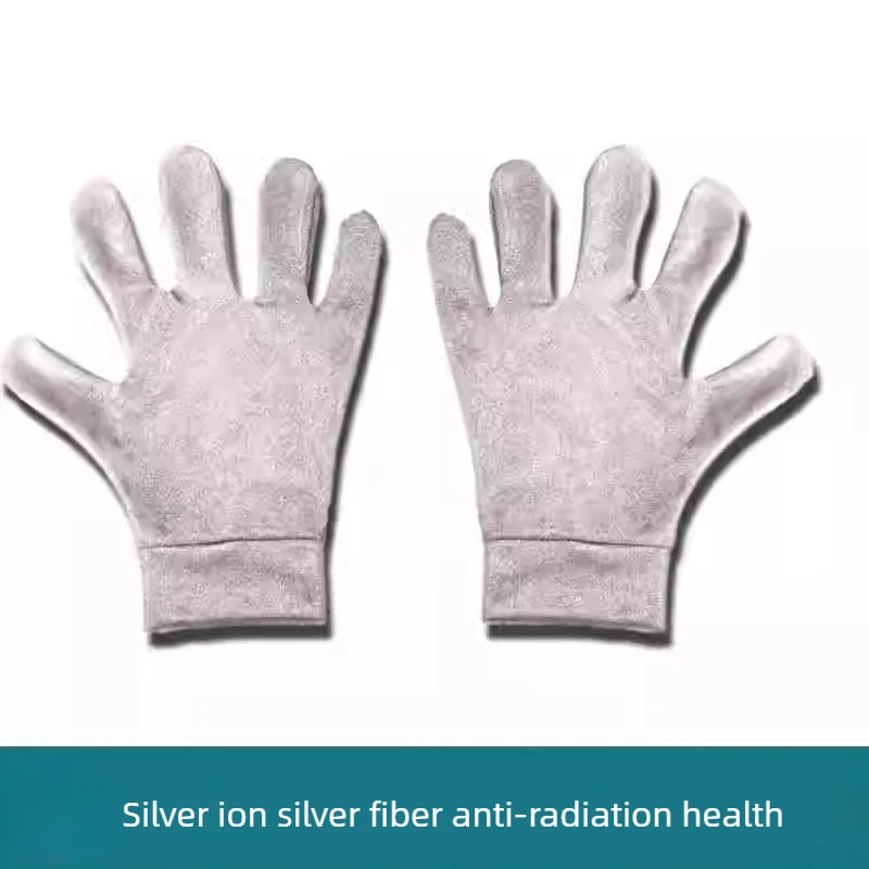 Silver Fiber Anti Radiation Gloves EMF Shielding Ion Fabric Elbow Sleeves Gaming Finger Cots Computer Phone Gaming Daily Use
Silver Fiber Anti Radiation Gloves EMF Shielding Ion Fabric Elbow Sleeves Gaming Finger Cots Computer Phone Gaming Daily Use