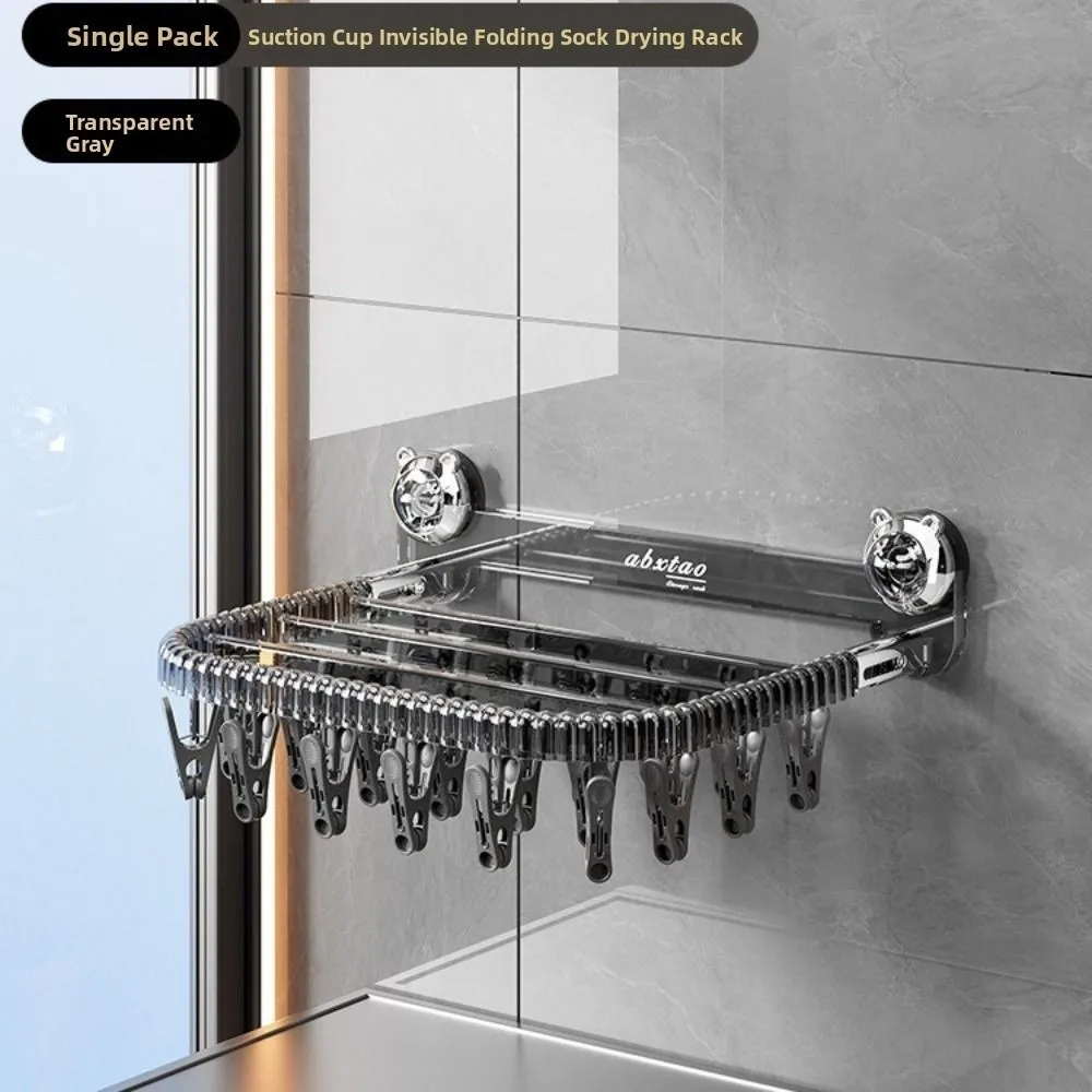 Rotating Suction Cup Drying Rack Wall-mounted 27 Clips Baby Clothes Drying Rack No Punching Space Saving Balcony Drying Hanger
Rotating Suction Cup Drying Rack Wall-mounted 27 Clips Baby Clothes Drying Rack No Punching Space Saving Balcony Drying Hanger