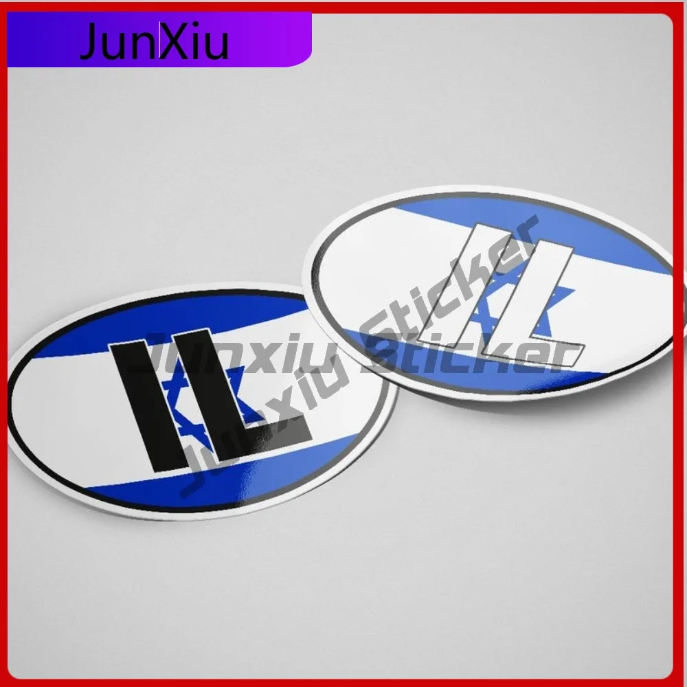 Israel IL Sticker Unique SUVs Laptops Scratch Creative Door Trim SUVs Anti UV Scratch Resistant Vehicle Decor Car Styling Vinyl
Israel IL Sticker Unique SUVs Laptops Scratch Creative Door Trim SUVs Anti UV Scratch Resistant Vehicle Decor Car Styling Vinyl