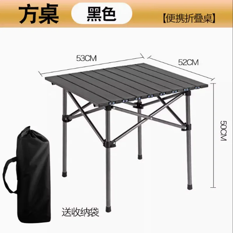 Height Adjustable Folding Egg Roll Table Convenient Picnic Picnic BBQ Camping
Height Adjustable Folding Egg Roll Table Convenient Picnic Picnic BBQ Camping