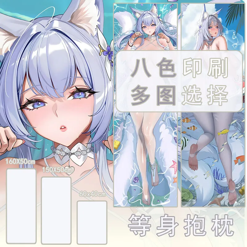 Anime Game Azur Lane Shinano Racing Suit Double-Sieed Dakimakura Hing Body Pillow Case Otaku Pillowcase Cushion Cover
Anime Game Azur Lane Shinano Racing Suit Double-Sieed Dakimakura Hing Body Pillow Case Otaku Pillowcase Cushion Cover