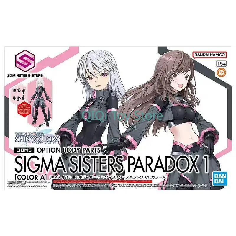В наличии Bandai 30MS Дополнительные аксессуары для тела Sigma Girl Paradox 1, собранная модель машинной девушки
В наличии Bandai 30MS Дополнительные аксессуары для тела Sigma Girl Paradox 1, собранная модель машинной девушки