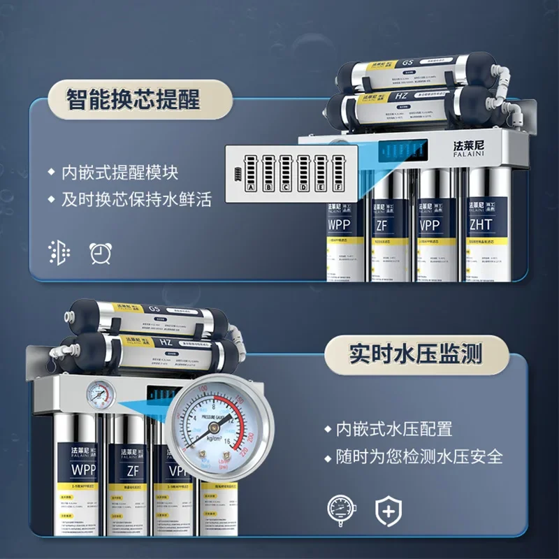 Семиуровневый бытовой кухонный очиститель питьевой воды из нержавеющей стали, фильтр для водопроводной воды, ультрафильтрационный намагничиватель 
Семиуровневый бытовой кухонный очиститель питьевой воды из нержавеющей стали, фильтр для водопроводной воды, ультрафильтрационный намагничиватель