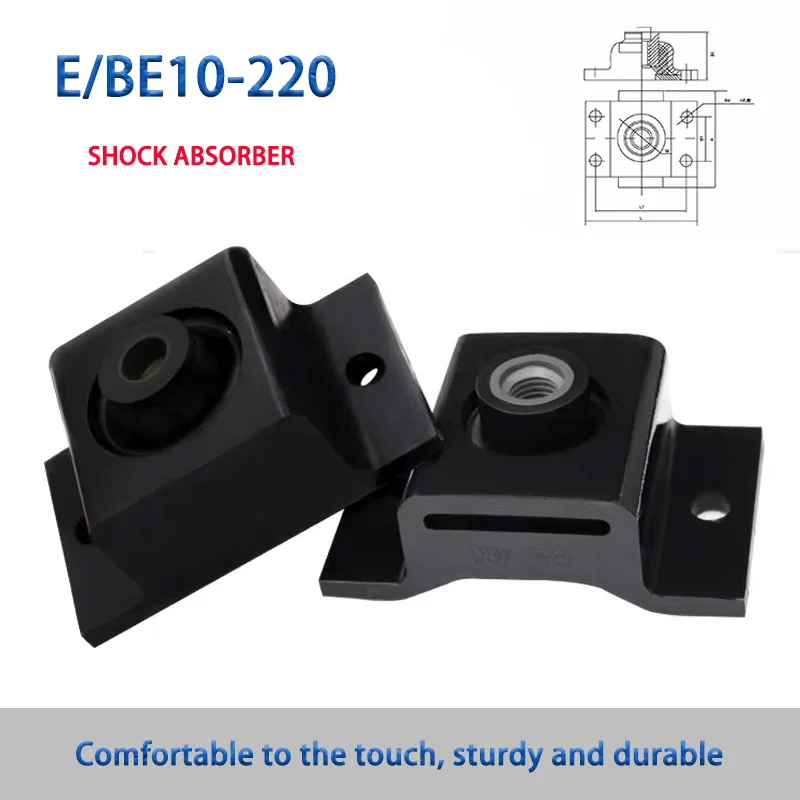 1pcs E/BE Type Rubber Shock Absorber, Vibration Isolation Pad, Shear Type Diesel Generator, Hydraulic Press, Shock Absorber Pad
1pcs E/BE Type Rubber Shock Absorber, Vibration Isolation Pad, Shear Type Diesel Generator, Hydraulic Press, Shock Absorber Pad