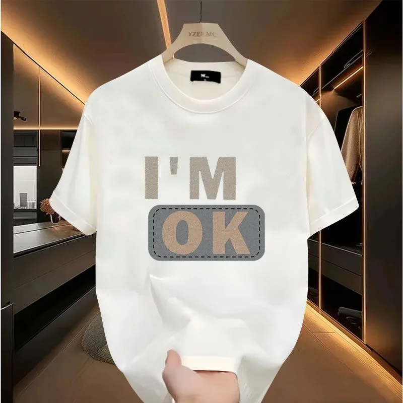 2025 New Loose Women T-shirt Fashion Funny Print Short Sleeve T Shirt Female Cool Street Casual Y2k Clothes Tops Unisex Tees
2025 New Loose Women T-shirt Fashion Funny Print Short Sleeve T Shirt Female Cool Street Casual Y2k Clothes Tops Unisex Tees