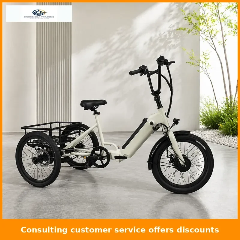 20-Inch wide tire electric pedal tricycle electric power aluminum alloy positive tricycle lithium battery elderly travel
20-Inch wide tire electric pedal tricycle electric power aluminum alloy positive tricycle lithium battery elderly travel