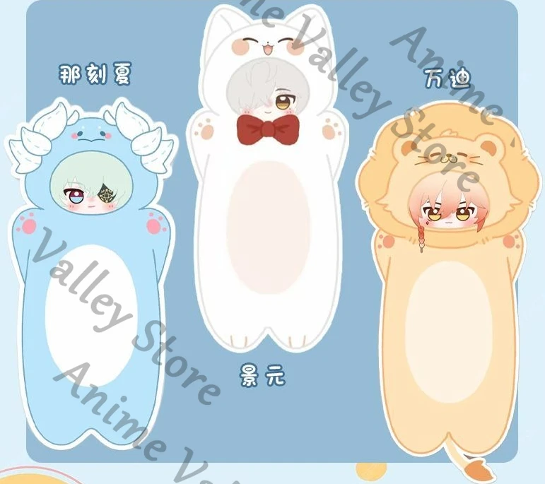 Honkai: Star Rail аниме Anaxagoras Jing Yuan Mydei Phainon косплей пушистая подушка дакимакура мультяшная подушка для спины рождественский подарок
Honkai: Star Rail аниме Anaxagoras Jing Yuan Mydei Phainon косплей пушистая подушка дакимакура мультяшная подушка для спины рождественский подарок