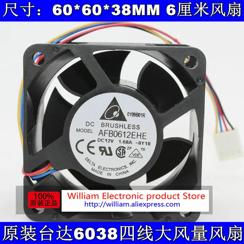 Оригинальный AFB0612EHE DC12V 1,68A 60*60*38 мм 6 см ШИМ компьютерный сервер охлаждающий вентилятор
Оригинальный AFB0612EHE DC12V 1,68A 60*60*38 мм 6 см ШИМ компьютерный сервер охлаждающий вентилятор