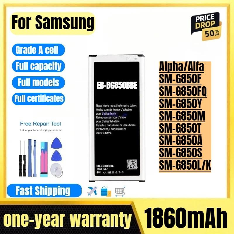 EB-BG850BBE for Samsung Alpha/Alfa/SM-G850F/SM-G850FQ/SM-G850Y/SM-G850M/SM-G850T/SM-G850A/SM-G850S/SM-G850L/K Phone Battery
EB-BG850BBE for Samsung Alpha/Alfa/SM-G850F/SM-G850FQ/SM-G850Y/SM-G850M/SM-G850T/SM-G850A/SM-G850S/SM-G850L/K Phone Battery