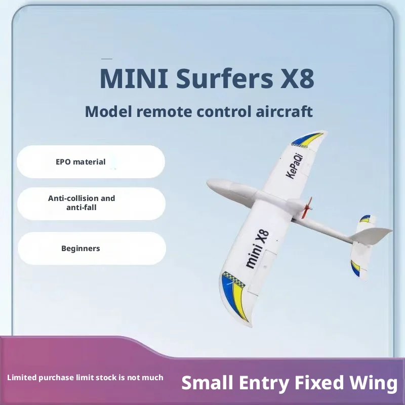 Мини-модель самолета Surfer X8мини, электрический пульт дистанционного управления начального уровня, скользящая практика, самолет с фиксированным крылом, 850 мм
Мини-модель самолета Surfer X8мини, электрический пульт дистанционного управления начального уровня, скользящая практика, самолет с фиксированным крылом, 850 мм