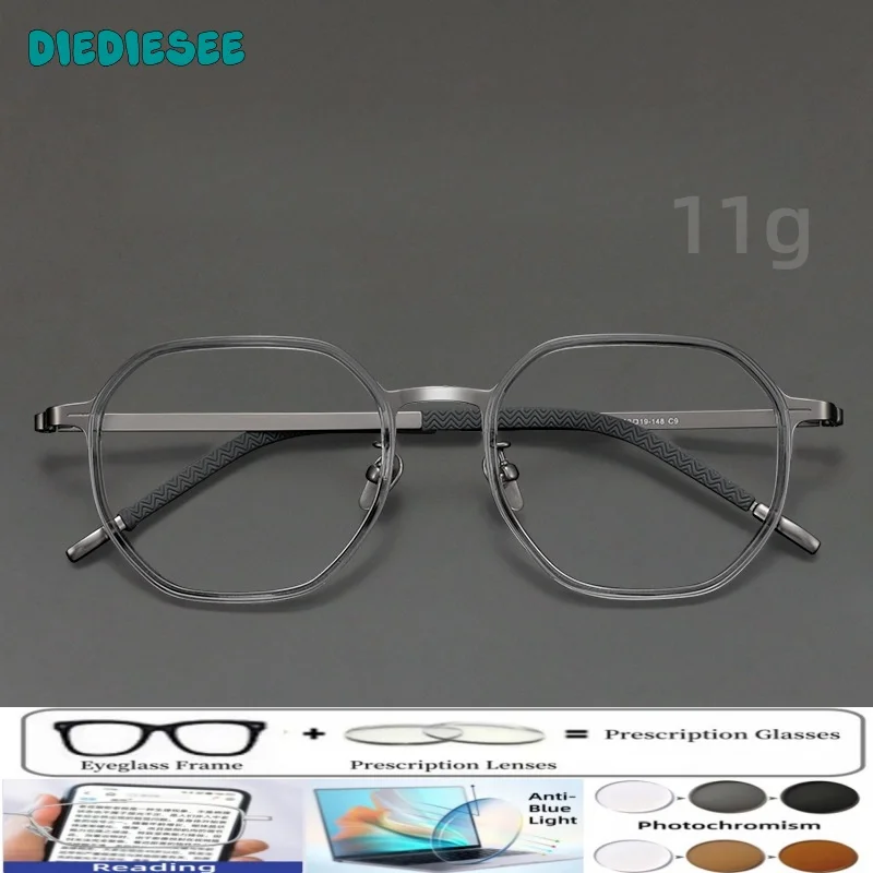 DIEDIESEE New Pure Titanium Anti Blue Light Men's Trendy Polygonal Glasses Prescription Glasses For Myopia And Hyperopia 26013
DIEDIESEE New Pure Titanium Anti Blue Light Men's Trendy Polygonal Glasses Prescription Glasses For Myopia And Hyperopia 26013