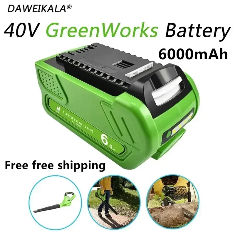 Batterie aste pour tondeuse à gazon, 40V, 18650 mAh, 40V, 6000, 29462, 29472, G-MAX GMAX, batterie pour outils électriques
Batterie aste pour tondeuse à gazon, 40V, 18650 mAh, 40V, 6000, 29462, 29472, G-MAX GMAX, batterie pour outils électriques