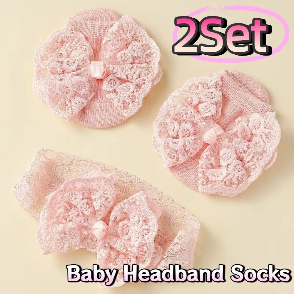 2Set Photography Props Lace Bow Baby Headband Socks Set Korean Style Soft Baby Floor Sock Kawaii Cute Anti Slip Socks Boy Girl
2Set Photography Props Lace Bow Baby Headband Socks Set Korean Style Soft Baby Floor Sock Kawaii Cute Anti Slip Socks Boy Girl