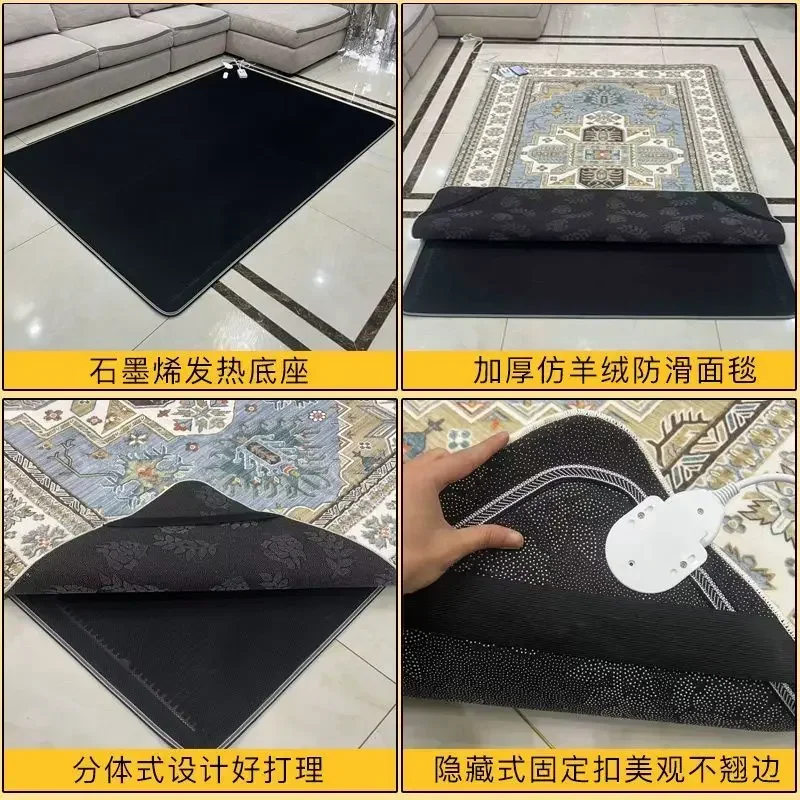 Superior Removable and Washable Floor Heating Carpet Electric Floor Mat Living Floor Heating Carpet
Superior Removable and Washable Floor Heating Carpet Electric Floor Mat Living Floor Heating Carpet