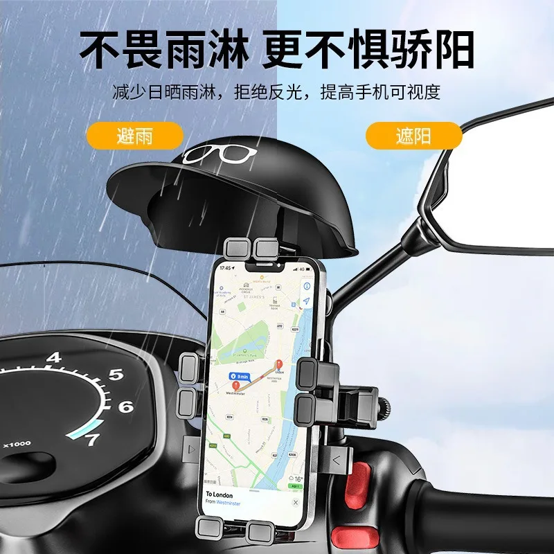 Cute Octopus Phone Holder Waterproof Sunshade Cover Anti-glare Bracket for Motorcycle Bicycle
Cute Octopus Phone Holder Waterproof Sunshade Cover Anti-glare Bracket for Motorcycle Bicycle